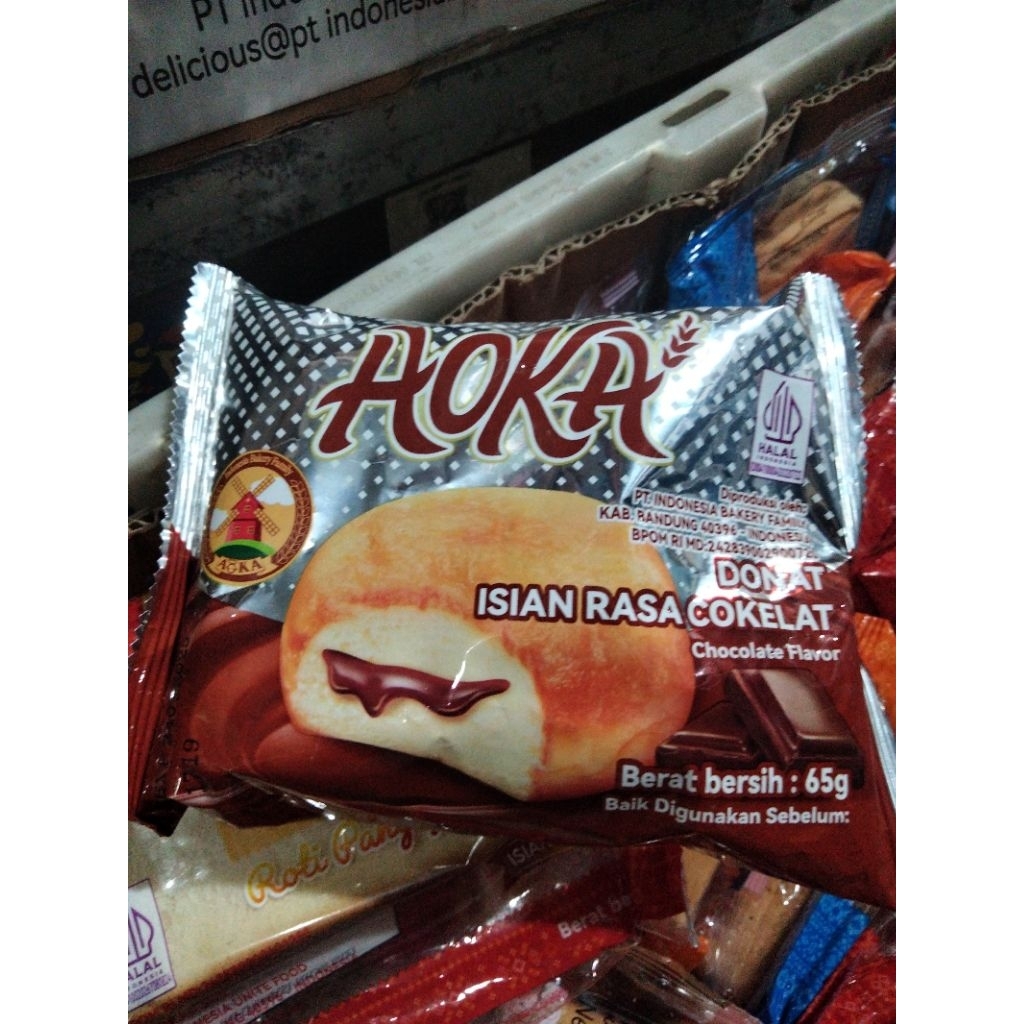 

aoka donat rasa coklat
