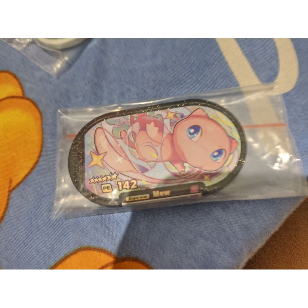 

meza tag mew 100 % original