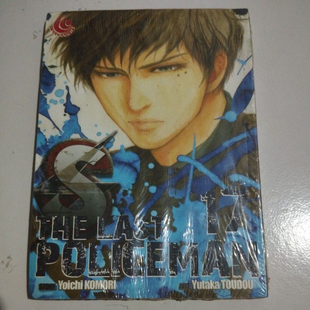 Komik Dewasa The Last Policeman by Yoichi Komori