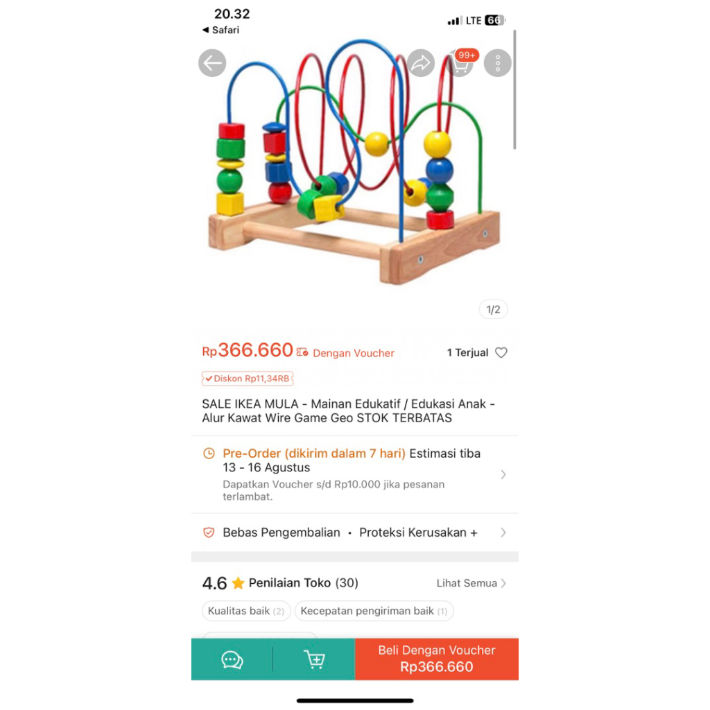 Ikea Wire mainan anak (preloved)