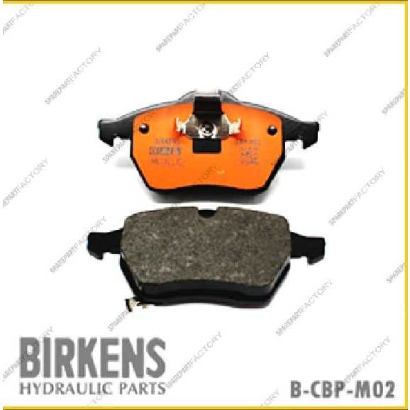 Kampas Rem Brake Pad Chevrolet Zafira