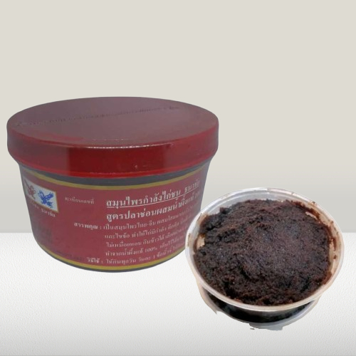 kamlang thailand ; kamlang merah 50gr ; kamlang thai ; kamlang ayam thailand