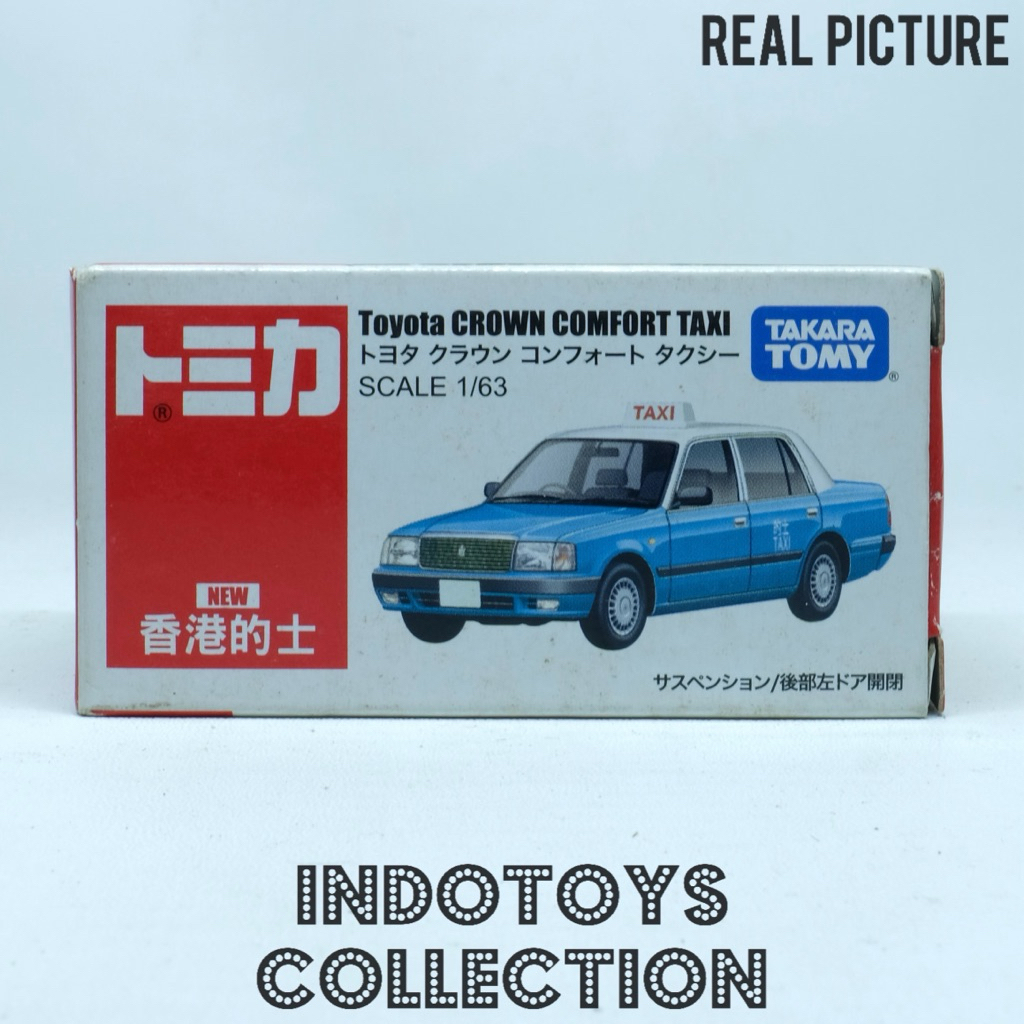 Tomica ~ Toyota Crown Comfort Taxi Blue