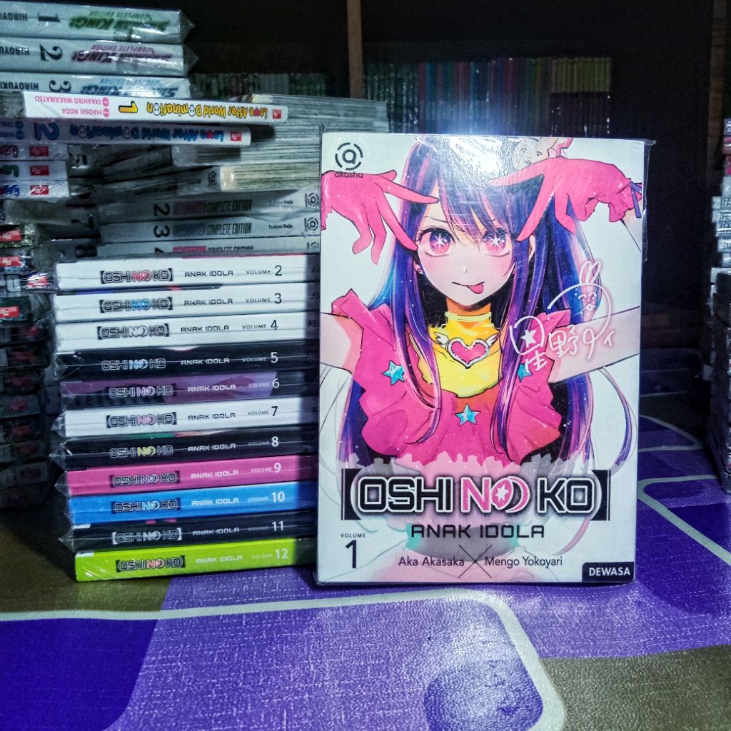 Komik Oshi No Ko vol. 1-12