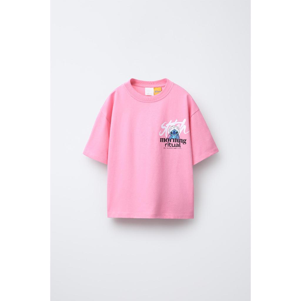 ZARA KAUS GAMBAR LILO & STITCH © DISNEY