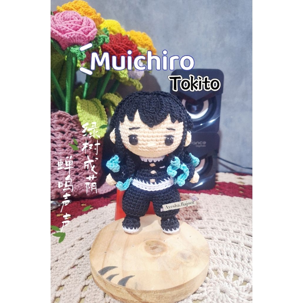 Amigurumi Muichiro Tokito /Demon Slayer Karakter / Ganci rajut Muichiro /Gantungan kunci Rajut Handm