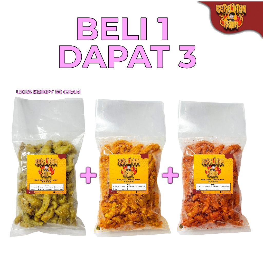 

BELI 1 DAPAT 3 USUS CRISPY GURIH PEDAS DAUN JERUK CEMILAN 50 GRAM Ayam Food Snack Keripik Makanan Kripik Camilan