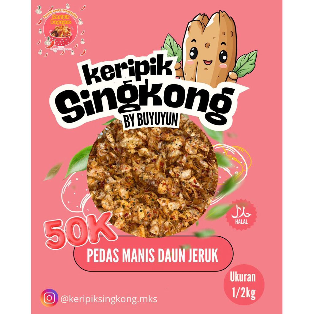 

PEDAS MANIS DAUN JERUK 1/2 KILO