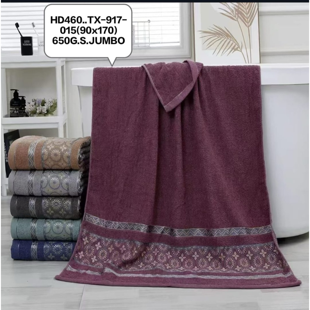 handuk mandi/handuk rilex 90x170/handuk katun tebal