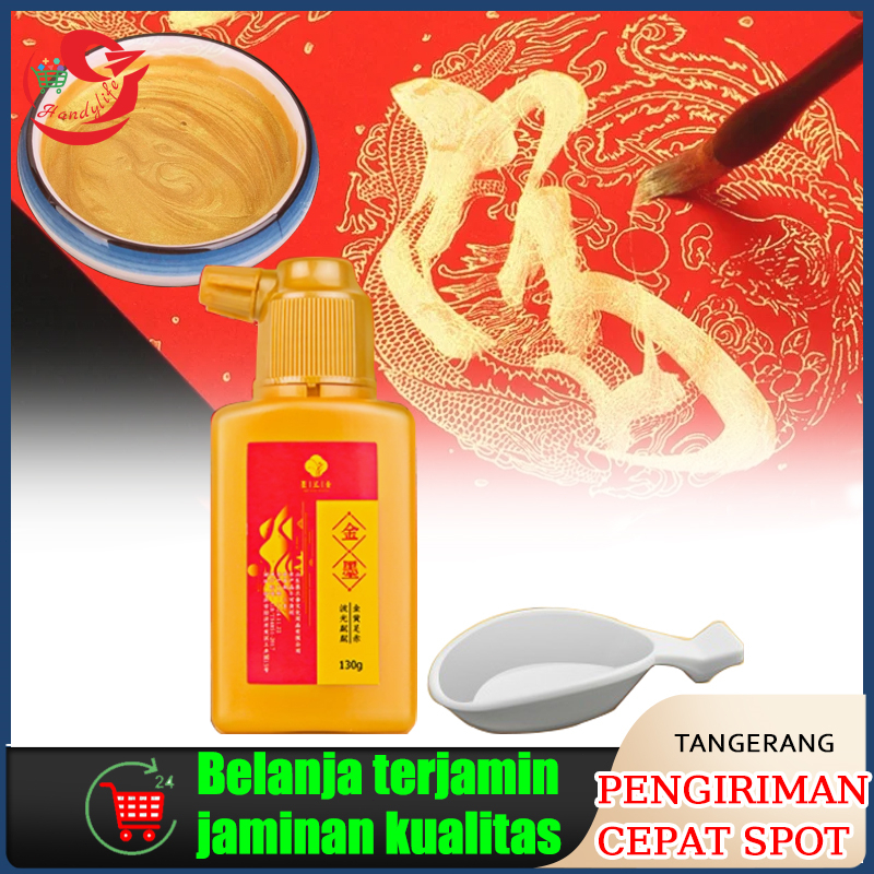 

Tinta Emas Cina / Tinta Kaligrafi Lukis 70G / Tinta Kaligrafi Cina