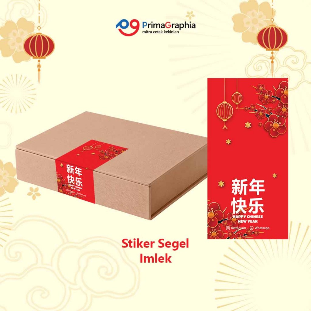 

Cetak Stiker Segel Box Imlek Kotak Custom Desain Template