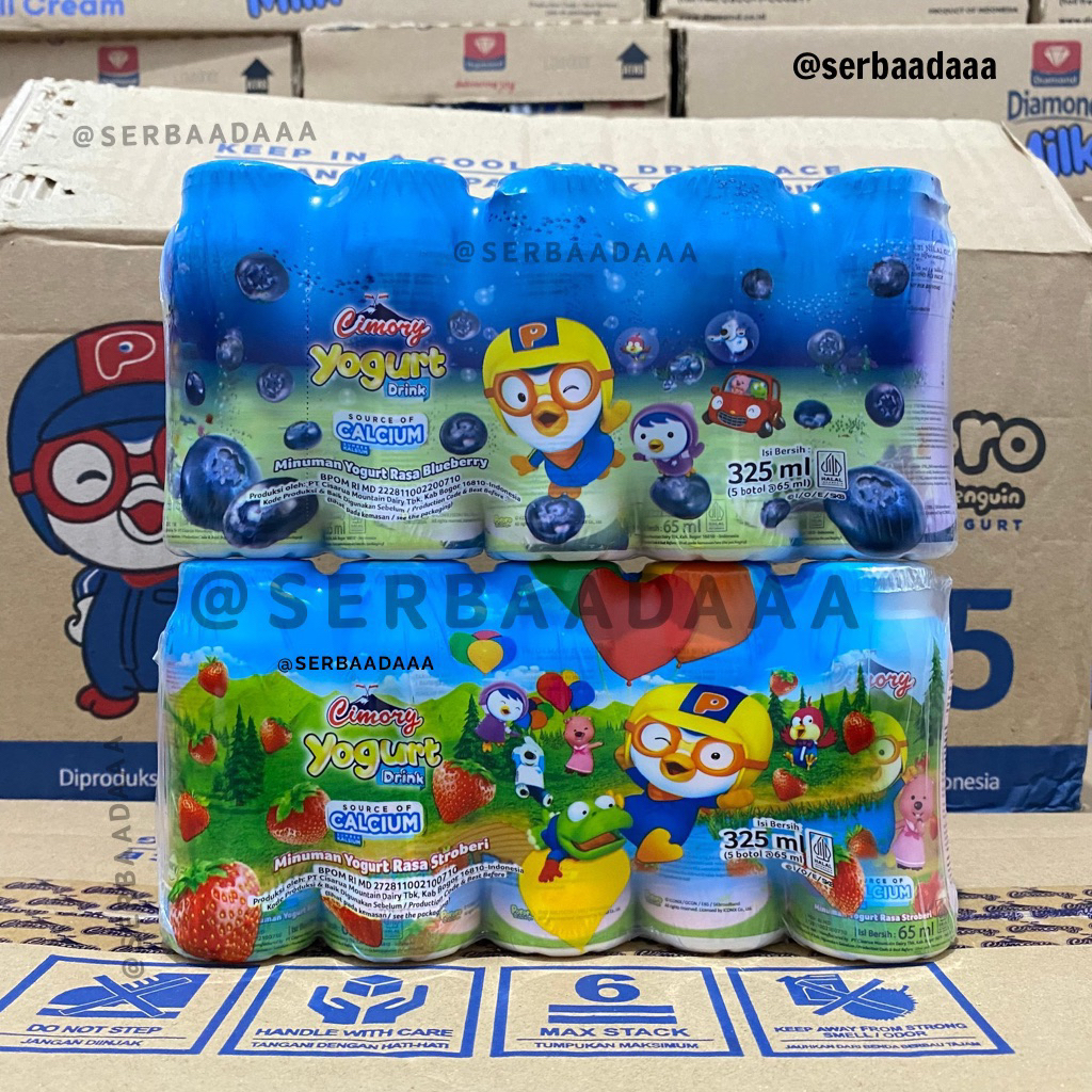 

Cimory Yogurt Drink Yolite 65 Ml 1 Pack Isi 5 Botol