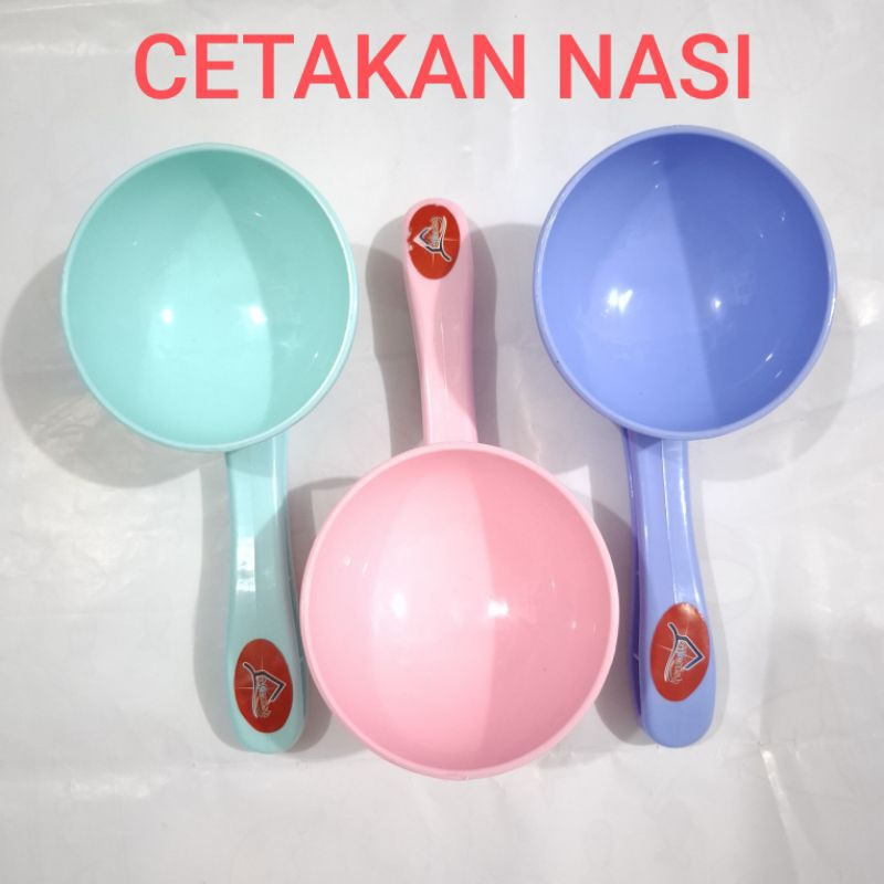 Centong Nasi Padang Plastik / Cetakan Nasi Bulat Batok Plastik / Cetak nasi kotak hajatan