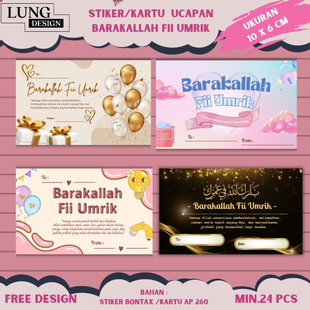 KARTU & STIKER UCAPAN BARAKALLAH FII UMRIK / Greeting Card Ulang Tahun / Gift Card Barakallah Fi Umr