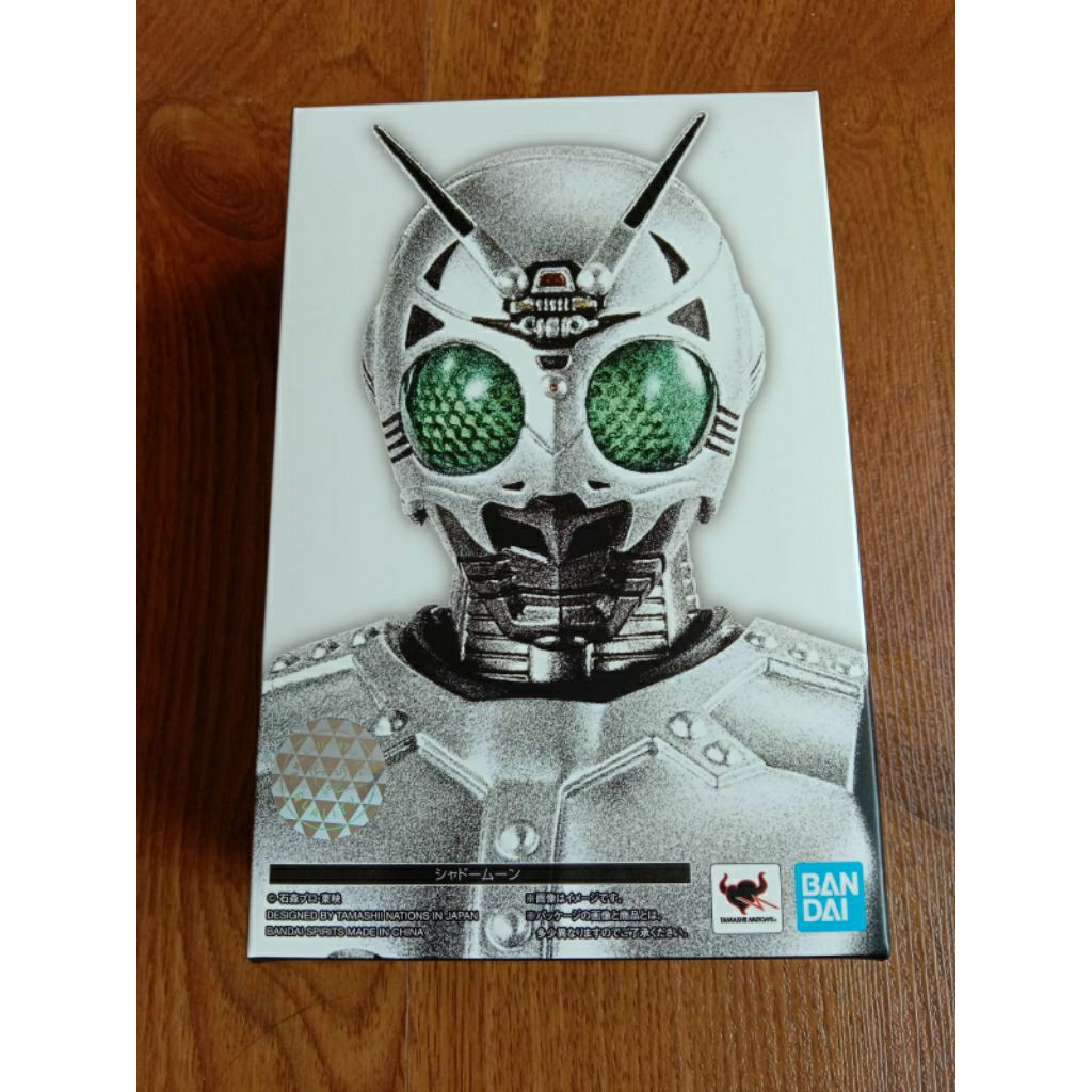 Shf Shadowmoon SS Shinkocho Seiho Bandai Original Figure Black Rx