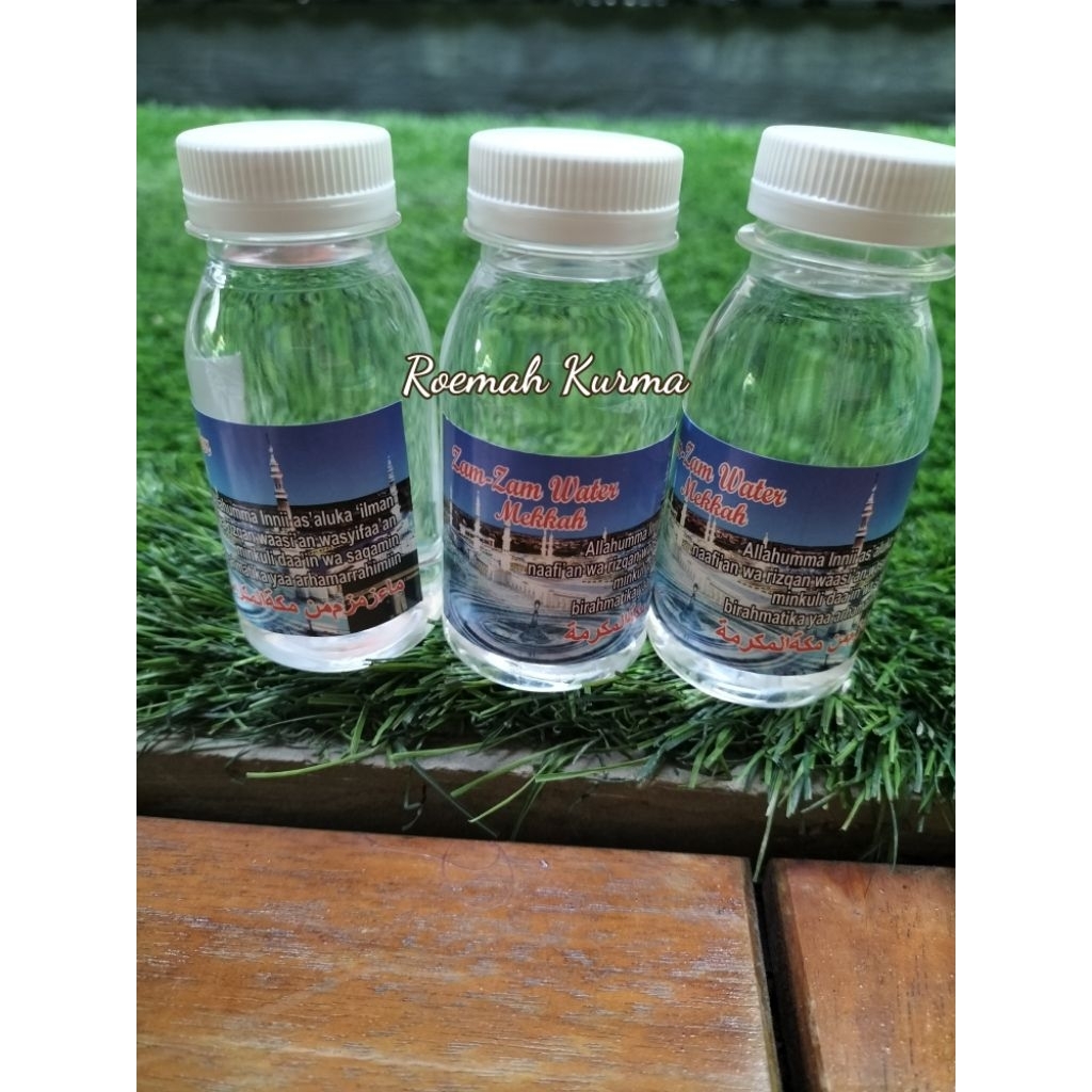 

Zamzam 80ml