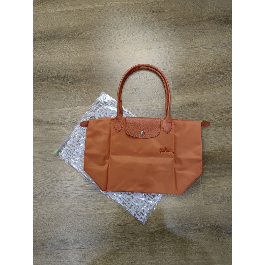 LC Le Pliage Orange MLH