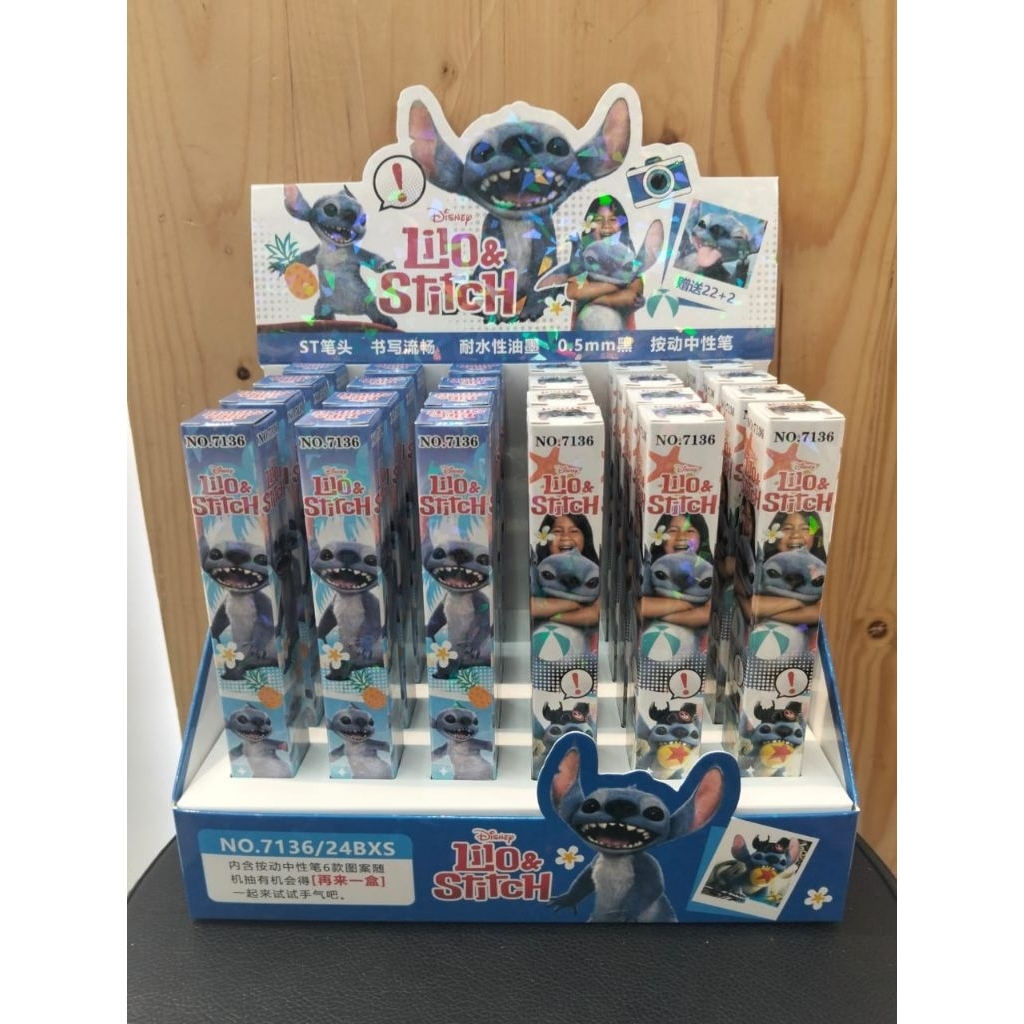 

1 BOX PEN BB STITCH SUPERSERIES ISI 24