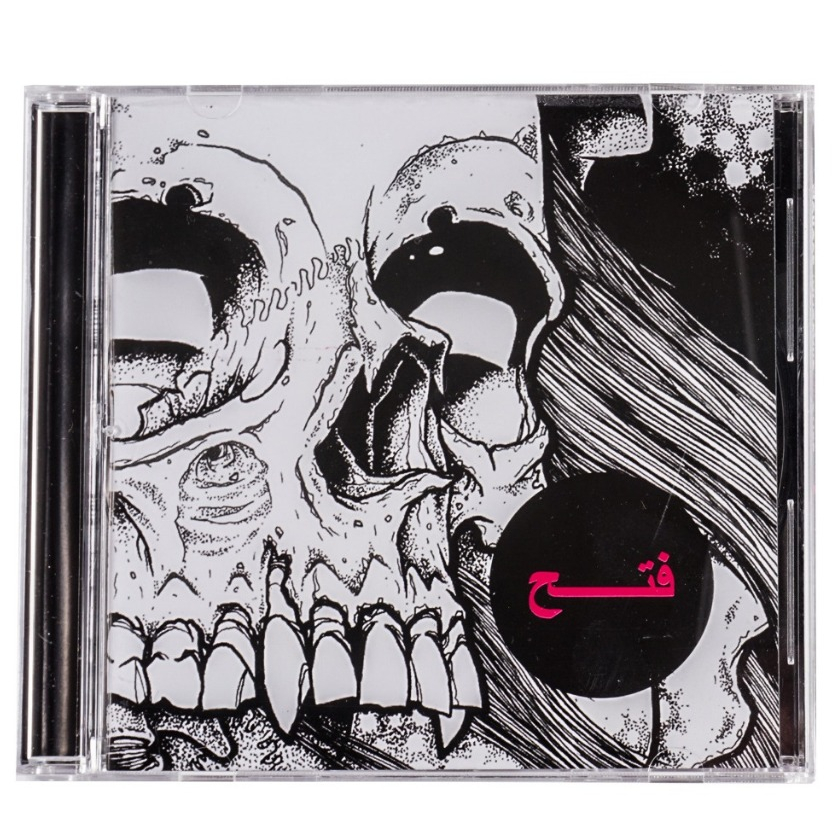 Morgue Vanguard x Still – Fateh CD