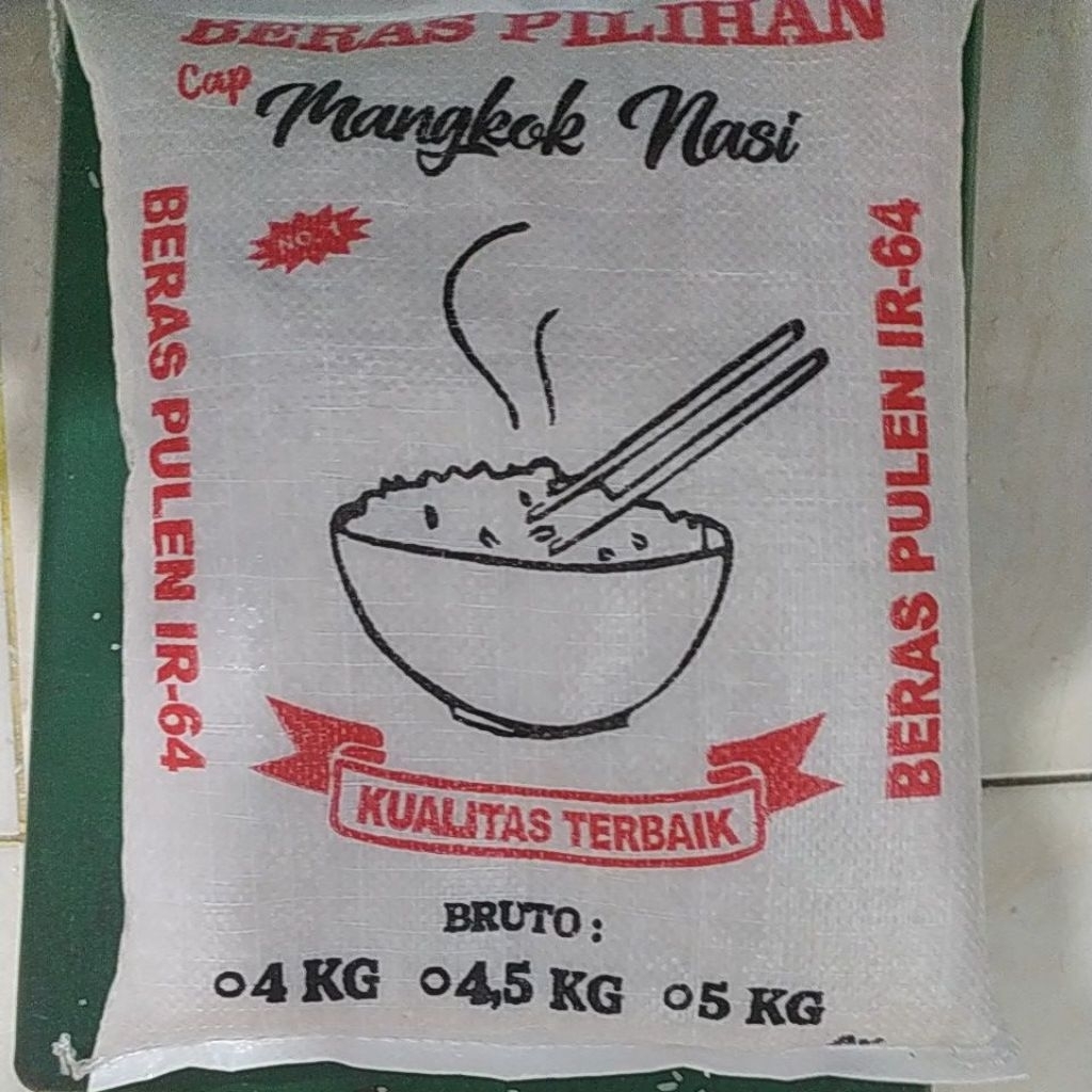

Beras Enak, Beras Murah, Beras Pulen Cap Mangkok nasi 4.5kg