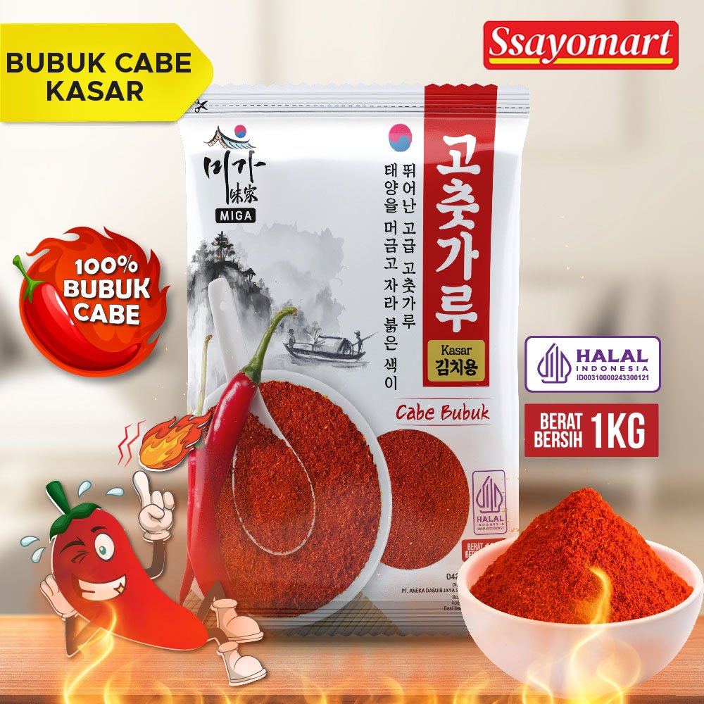 

Bubuk Cabe Miga / Chilli Powder Korea Kasar Halus 1Kg Rasa Pedas