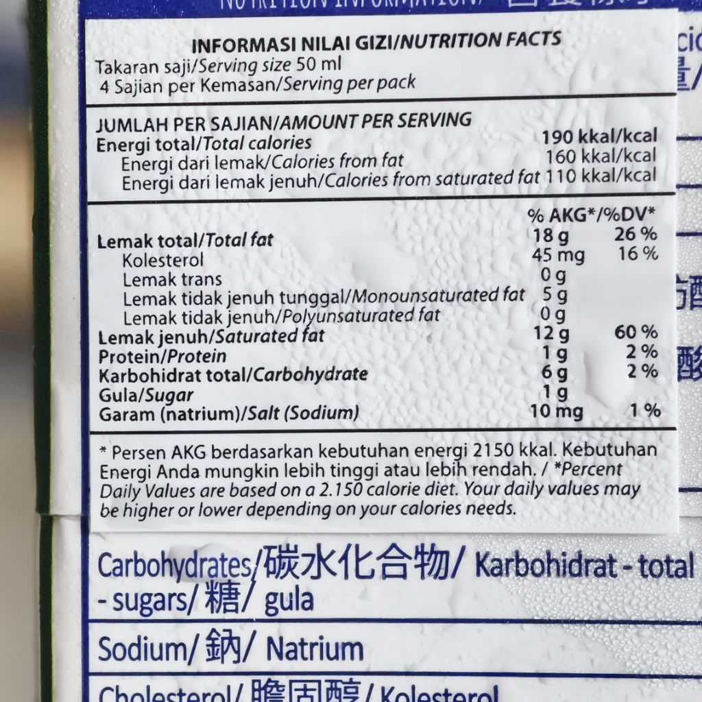 

[Whispers] Arla Whipping Cream 200Gr / Whipping Cream Cair Arla 200Gr / Whip Cream Dairy Arla 200Gr