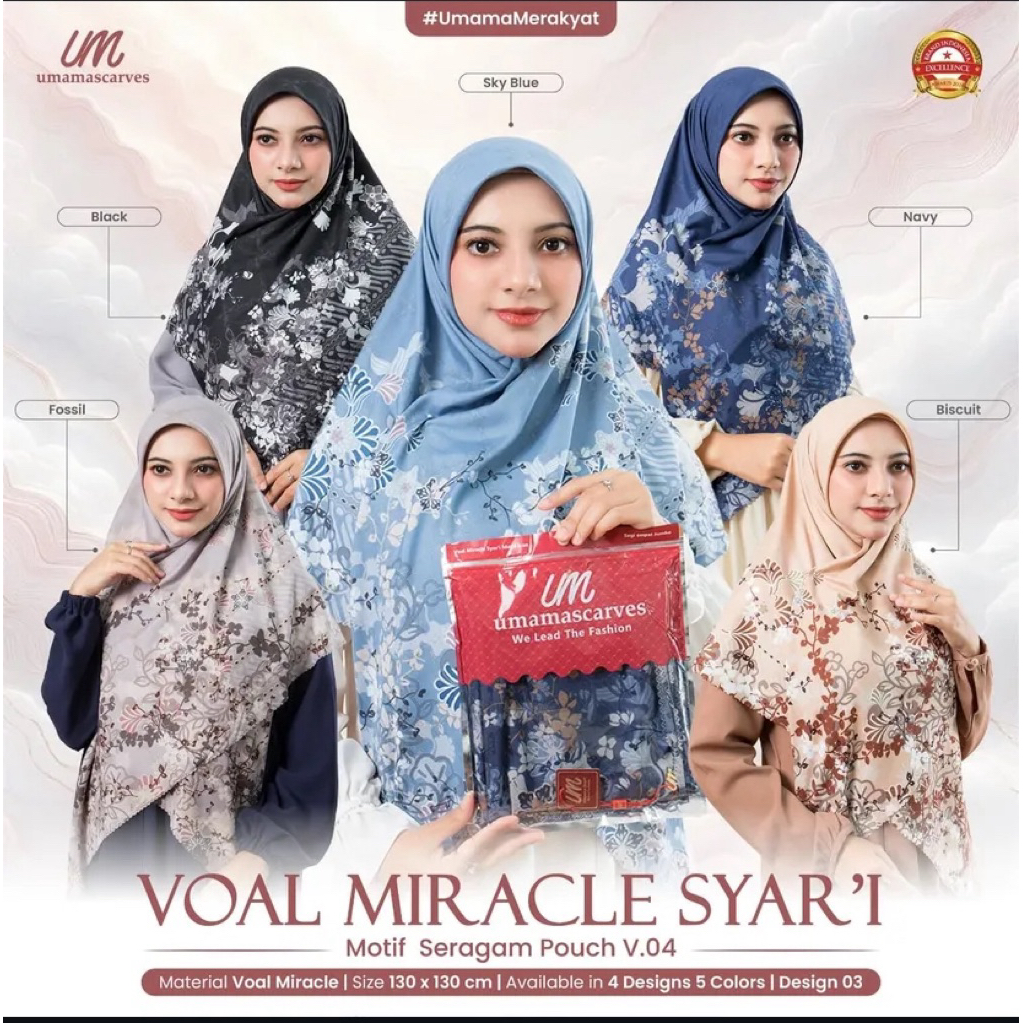 Umama syari motif laser cut voal miracle 130x130 Pouch logo UMAMA