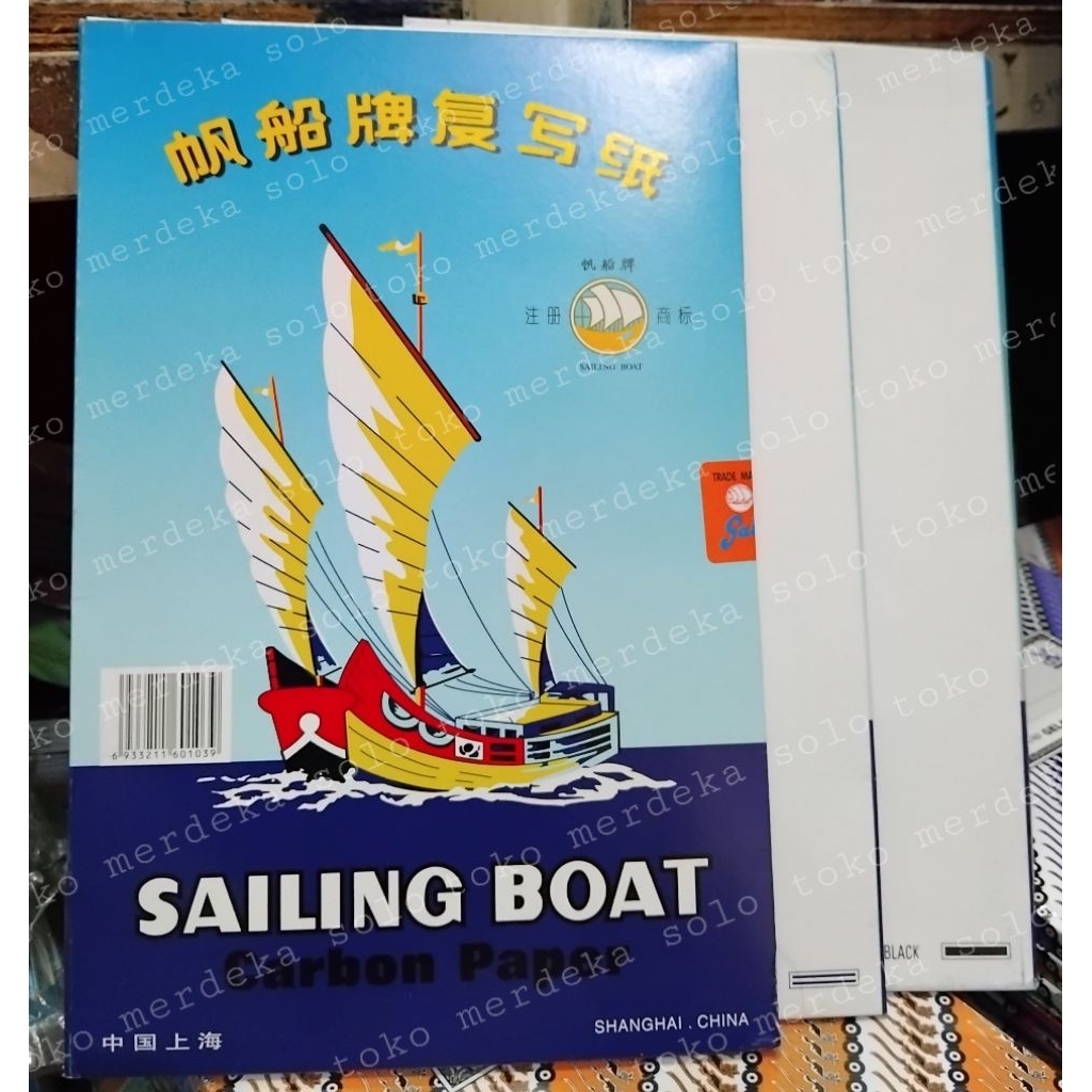 

Kertas Karbon Kapal Single (satu sisi)