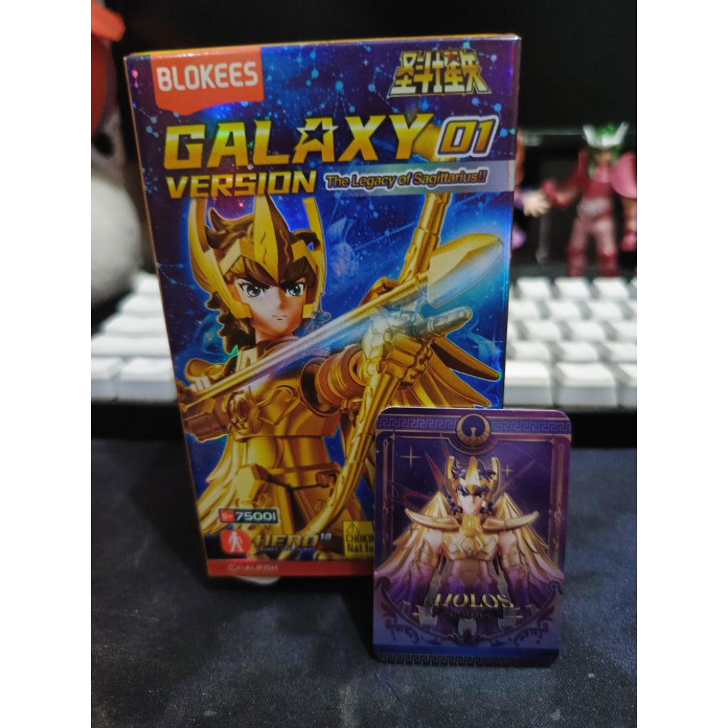 Blokees Saint Seiya Galaxy Version 01 - Sagitarius Aiolos (OFC)