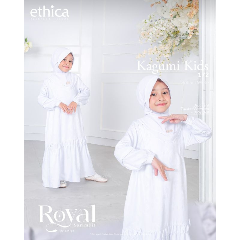 ETHICA KAGUMI KIDS 172 BRILLIANT WHITE