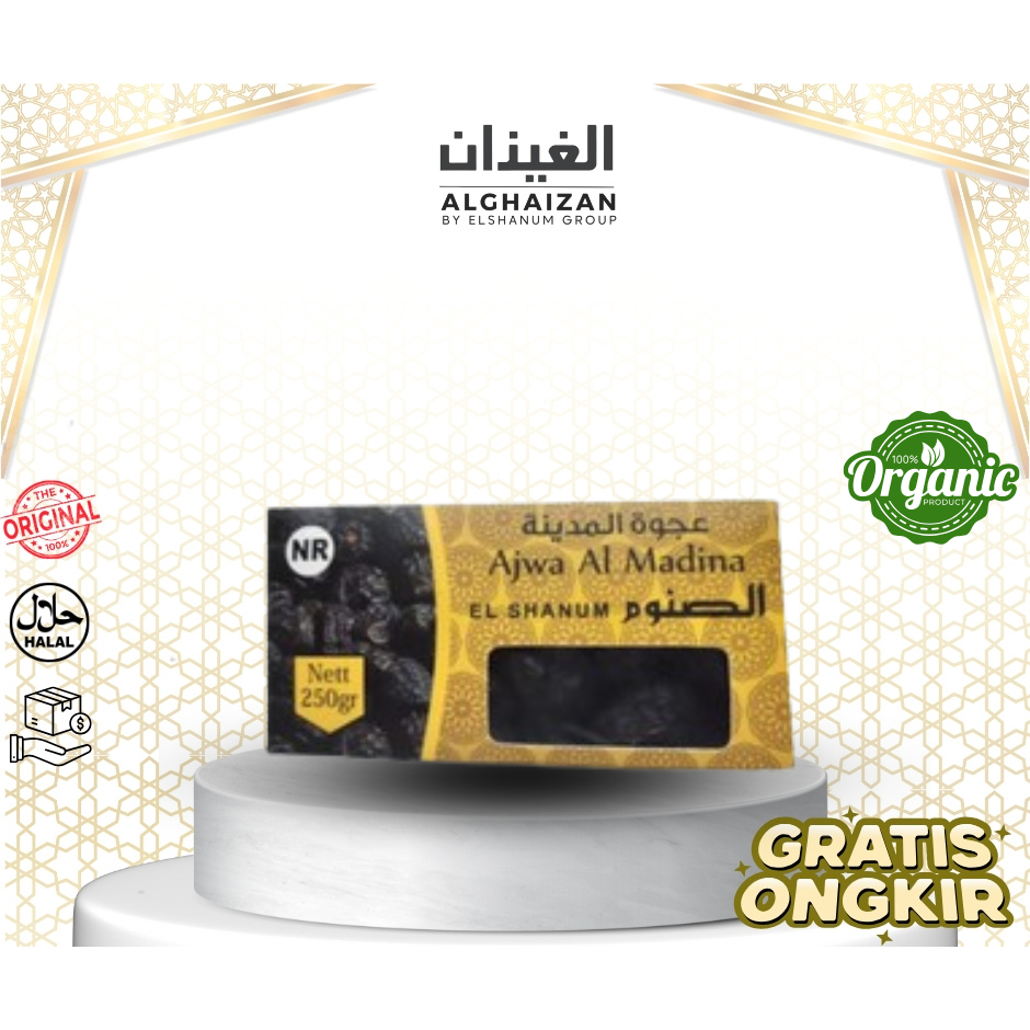 

Kurma Ajwa 250gr Premium / Kurma Nabi Original NR / Kurma Nabi / Kurma Ajwa / Ajwa Madinah / Kurma