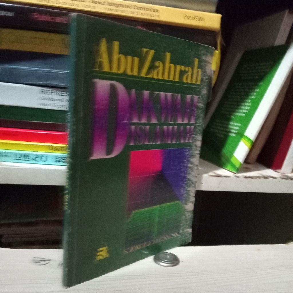 buku Dakwah islamiah