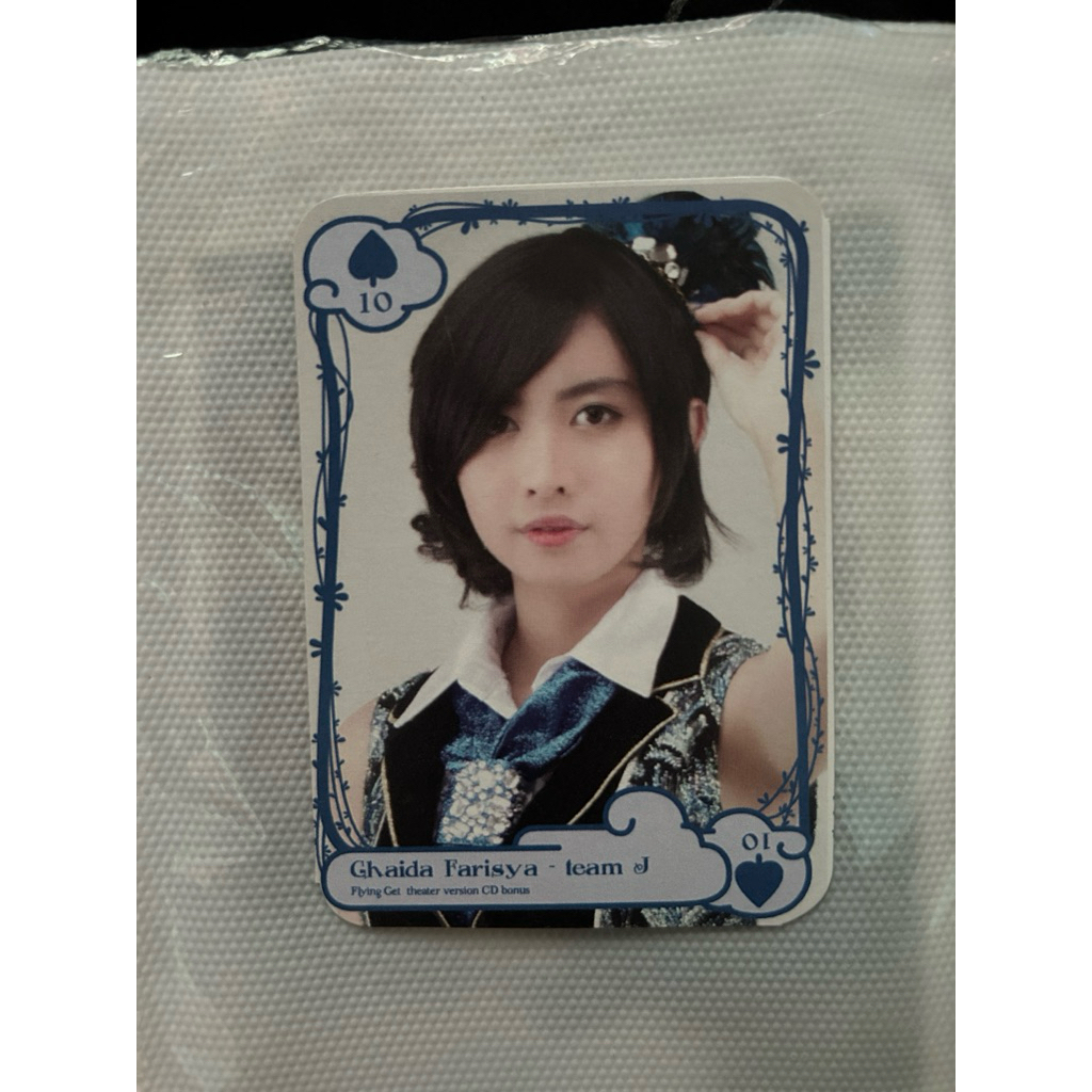 

[Ori] truf card JKT48 ex-member GHAIDA