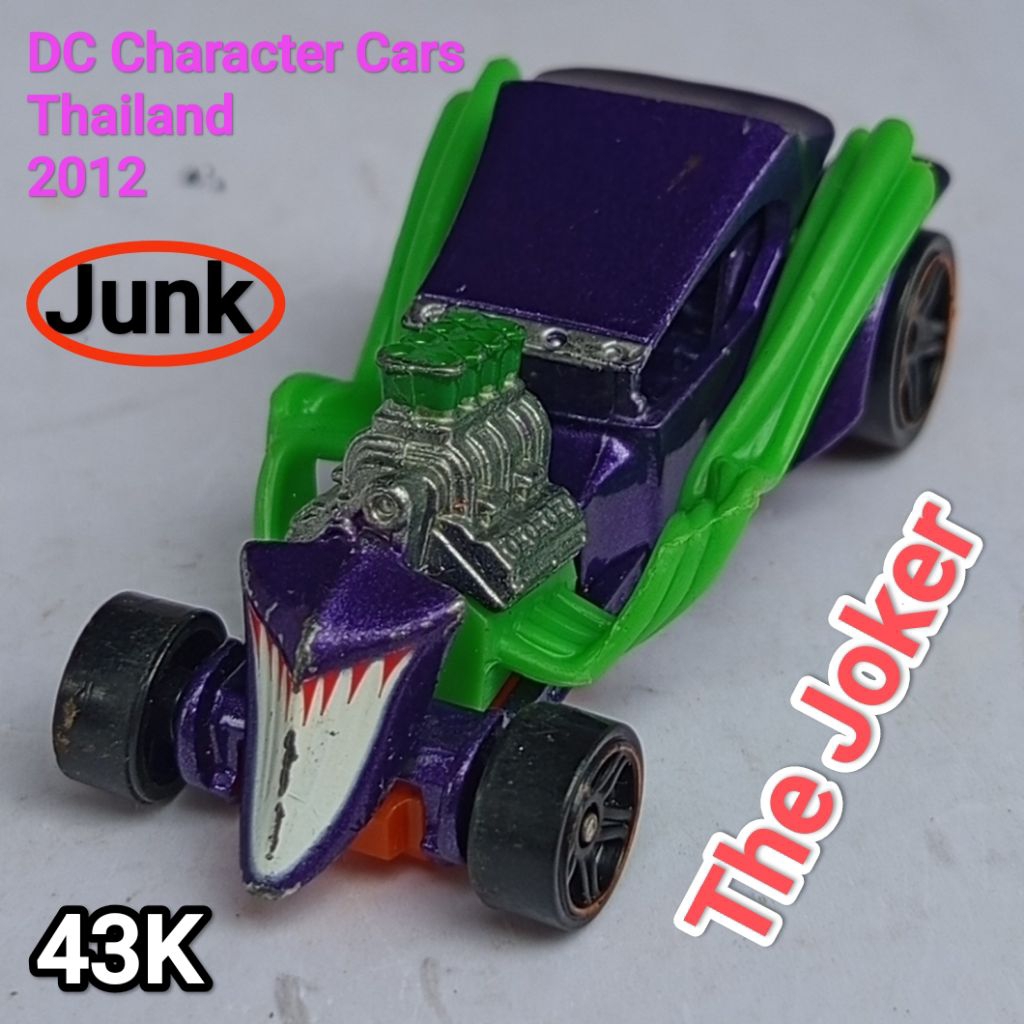 Hot Wheels DC Character Cars The Joker Loose Junk