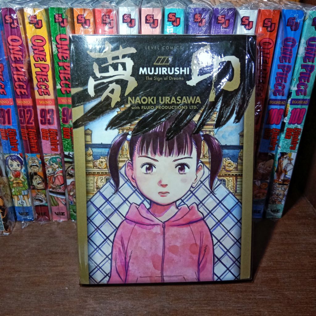 Komik Mujirushi