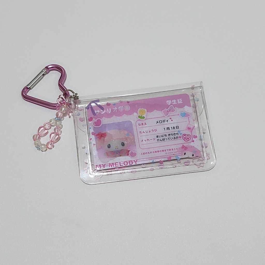 

sanrio my melody school id card case holder