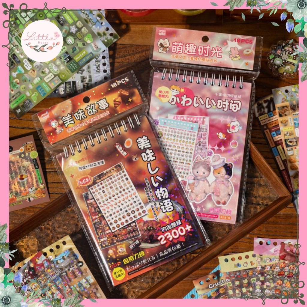 

Sticker Book 2300+ Japanese Cute Sundries Series Heisei Retro Juminocore Vibes Scrapbook Deco