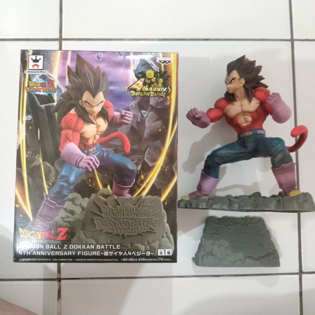 banpresto dragonball dokkan battle SS4 vegeta