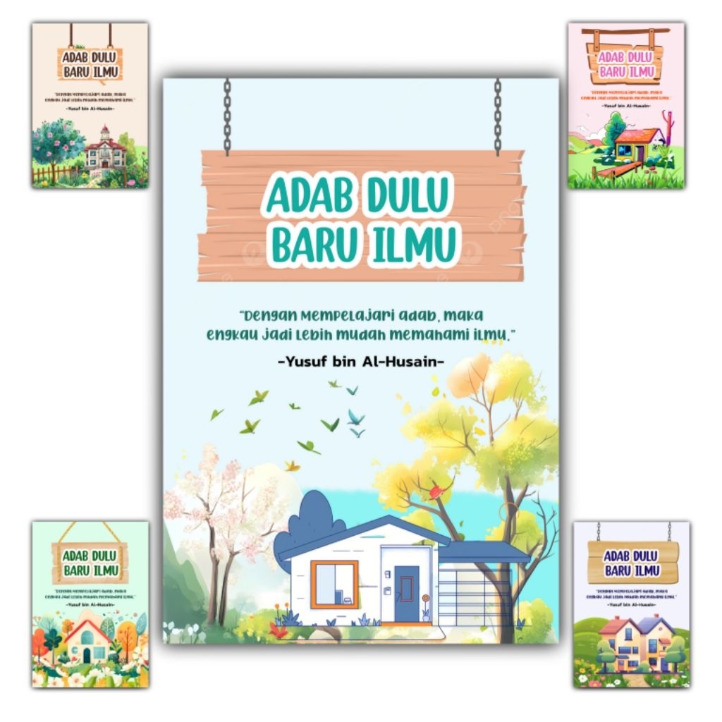 Hiasan dinding Quotes ADAB DULU BARU ILMU Size 20x14 cm Poster dinding kata kata motivasi gantungan 