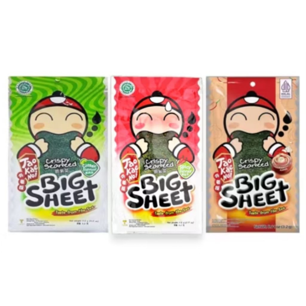 

favorit nori tao kae noi 32gr . expired aman. 3 rasa