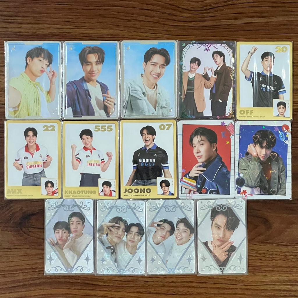 GMMTV PC CC Secret Happy Weekend, Pebaca, Starlympic, Back to School, Japan Selfie Official Photocar