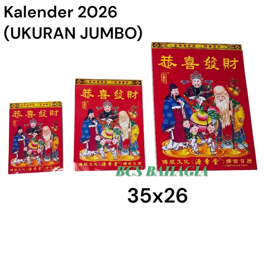 

Kalender Harian Tahun 2026 Shio Kuda Cina Lunar Hongkong Terbaru / Kalender Sobek Chinese / Kalender Robek China Ukuran JUMBO