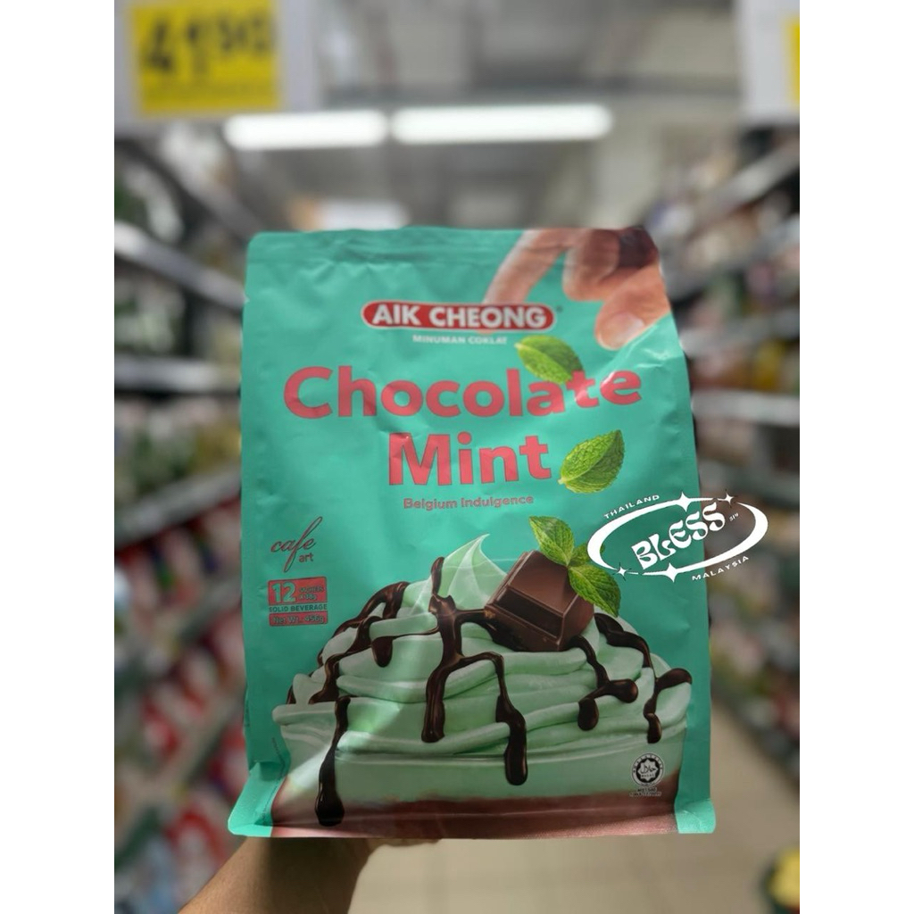 

AIK CHEONG / AIkcheong White Coffee | Cafe Art Chocolate | Teh Tarik Minuman Chocolate Chocolate Hazelnut Chocolate Kosong Chocolate Mint Ori MalaY