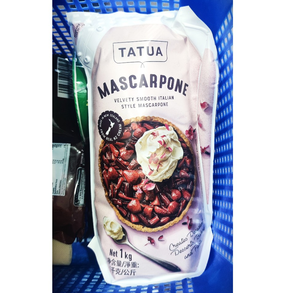 

Tatua Mascarpone Tatua 1kg