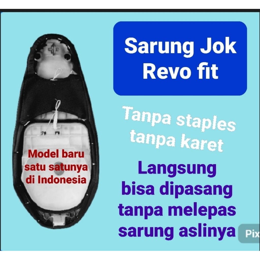 Sarung Jok motor Revo Fit, Cover Jok Motor Revo Fit, Kulit Jok Revo Fit