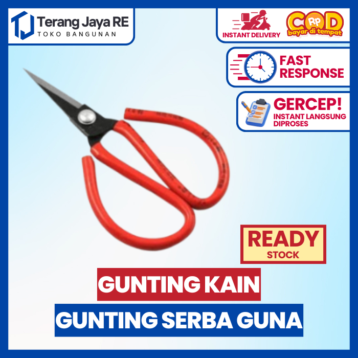 

Gunting Kain / Gunting Kodok Serba Guna