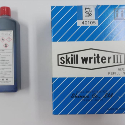 

TERLARIS SHINWA SKILL WRITER III REFILL BIRU MURAH