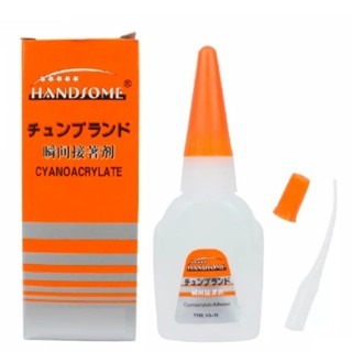 

2K LEM TETES CAIR KEMASAN KOTAK Lem Cair Serbaguna Lem Korea Handsome