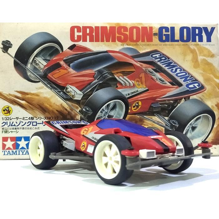 Tamiya Crimson Glory Old Classic
