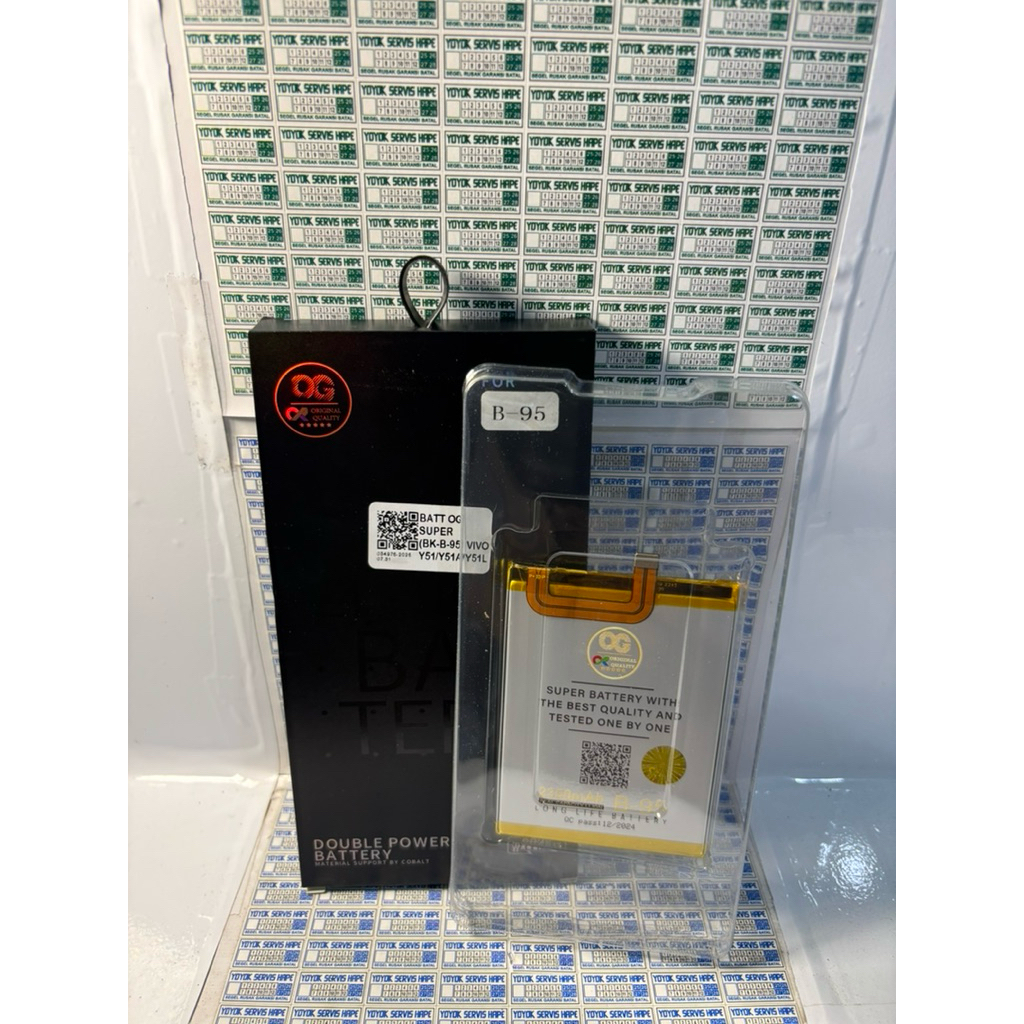 BATERAI B-95 VIVO Y51/Y51a/Y51L